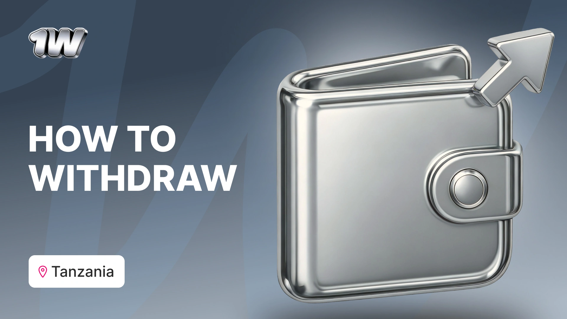 1win Bet Tanzania offers a variety of deposit and withdrawal methods, including Visa, MasterCard, M-Pesa, Bitcoin, and Airtel. Detailed instructions on how to withdraw funds from your account.